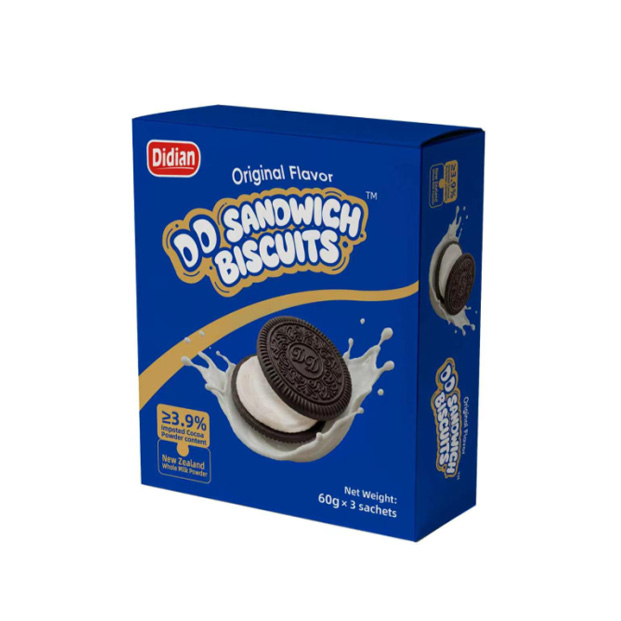 MILK FLAVOR